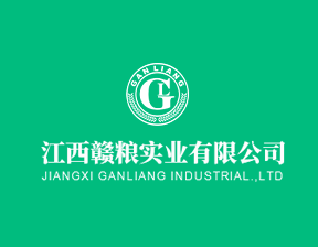 赤道幾內(nèi)亞農(nóng)業(yè)、畜牧、森林和環(huán)境部部長蒞臨示范農(nóng)場視察指導(dǎo)