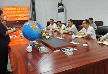 南昌縣農(nóng)技站、植保站、種子站岡上基地指導夏季病蟲害綜合防治