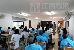 商務(wù)部國際經(jīng)濟(jì)合作事務(wù)局勉勵示范農(nóng)場項目組： 再接再厲把援外工作做好做實